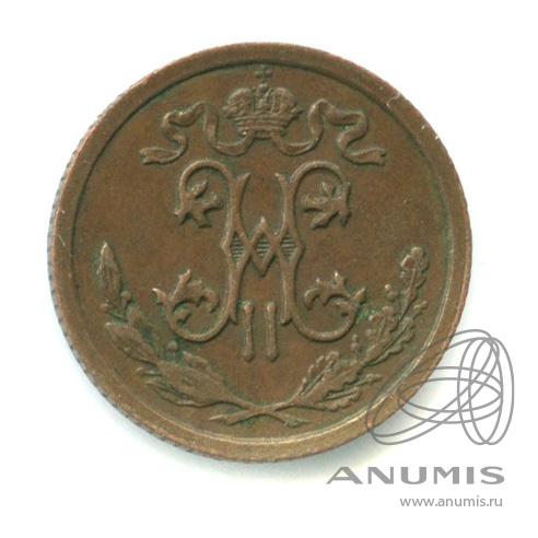 ½ копейки 1912 СПБ — Вензель Николая II
