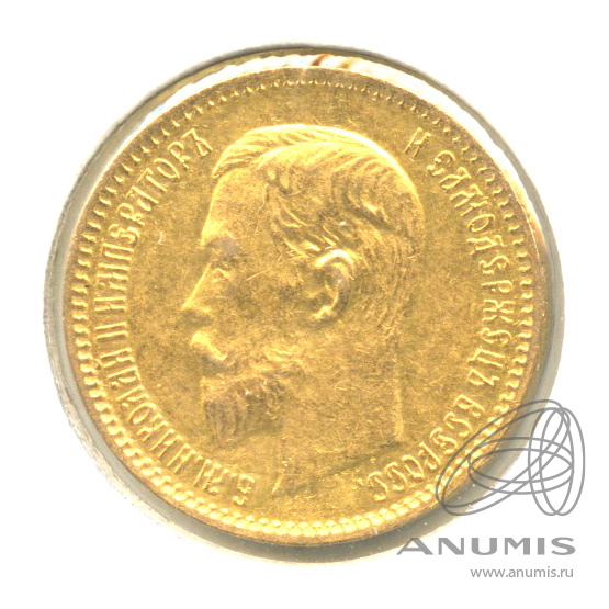 5 рублей 1904 АР — Портрет Николая II. В холдере