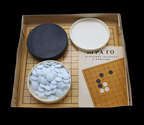 Настольная игра «ГО». Коробка 33×31 см