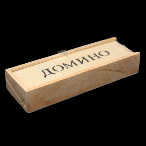 Настольная игра «Домино». В деревянной коробке. Запечатана. Размер 14,5×4,7×2,6 см
