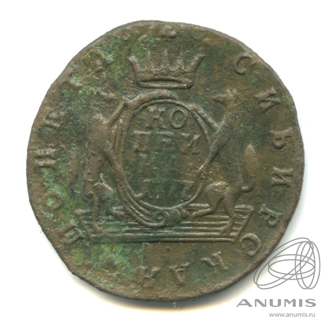 N 1777. Монета русской империи 1800 год
