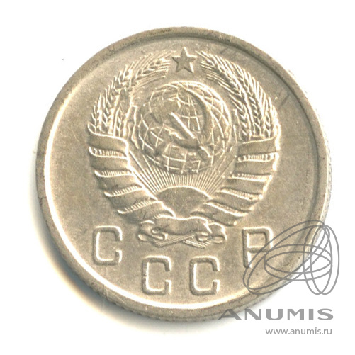 10 копеек 1937 — Венок 11 лент