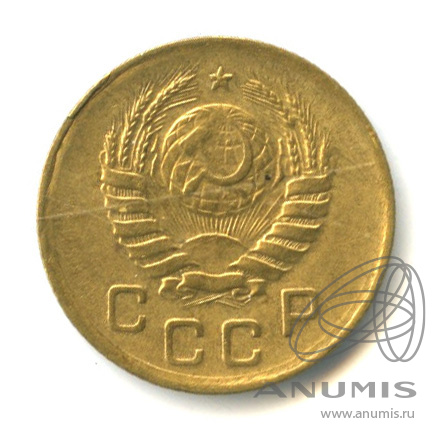 1 копейка 1940 — Венок 11 лент