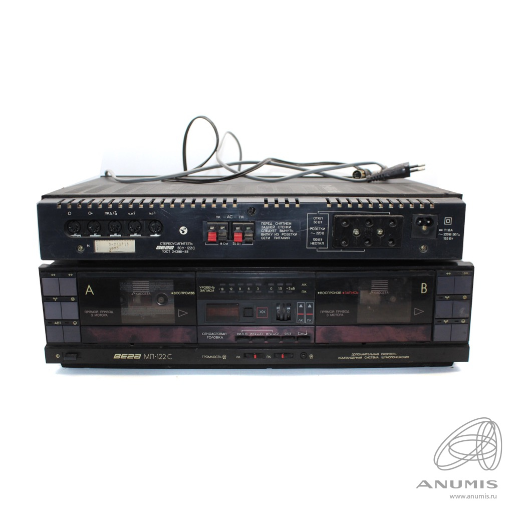 Магнитофон-приставка кассетный, стереофонический «ВЕГА МП-122С» и ...