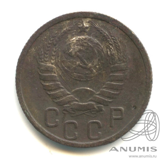 15 копеек 1937 — Венок 11 лент