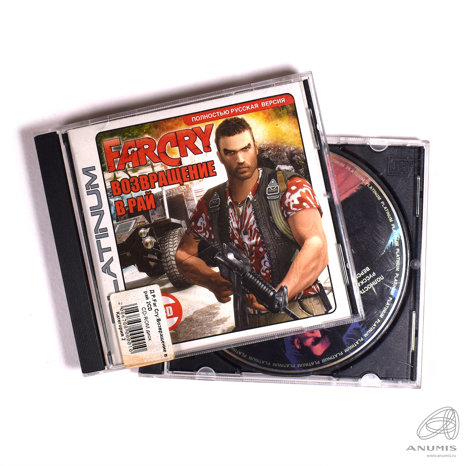 Компьютерная игра «Far Cry: Возвращение в рай» (2 диска), полная русская  версия