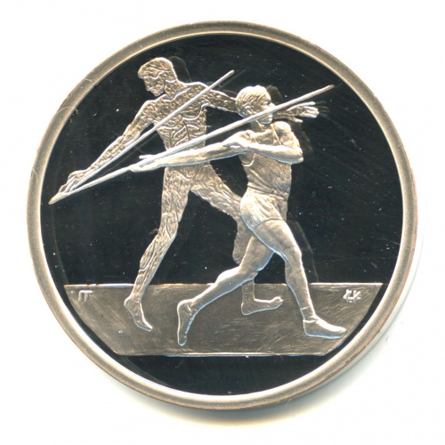 10 евро — Метание копья. XXVIII летние Олимпийские Игры, Афины 2004. 2004. В капсуле, с сертификатом. Коробка