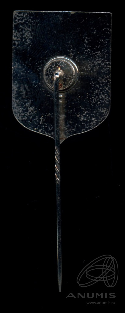 Знак-герб г. Гамбург. Ni, Германия - ГДР. Лот №4826 — Аукцион №243