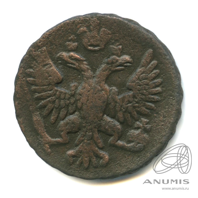 Деньга (½ копейки) 1750 — (½ копейки) - Орел 1744, 1748 г (Орел 1744, 1748 г.)