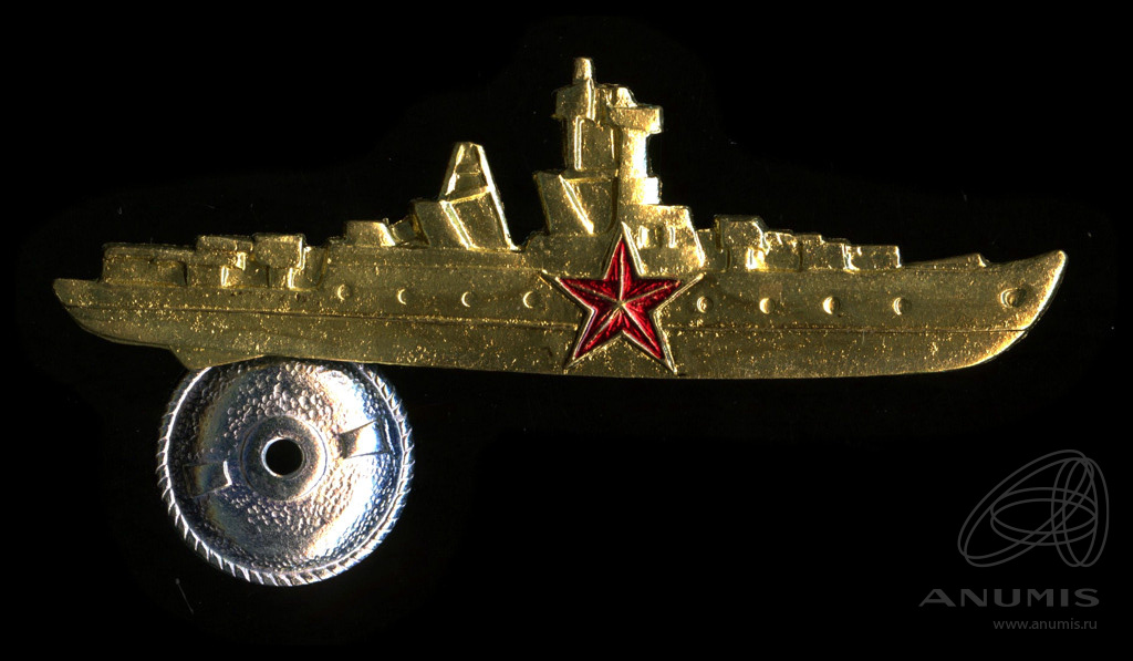 Знак "Командир корабля" Крепление: винт Тяжелый. Лот № 4999. Аукцион № 232. - AN