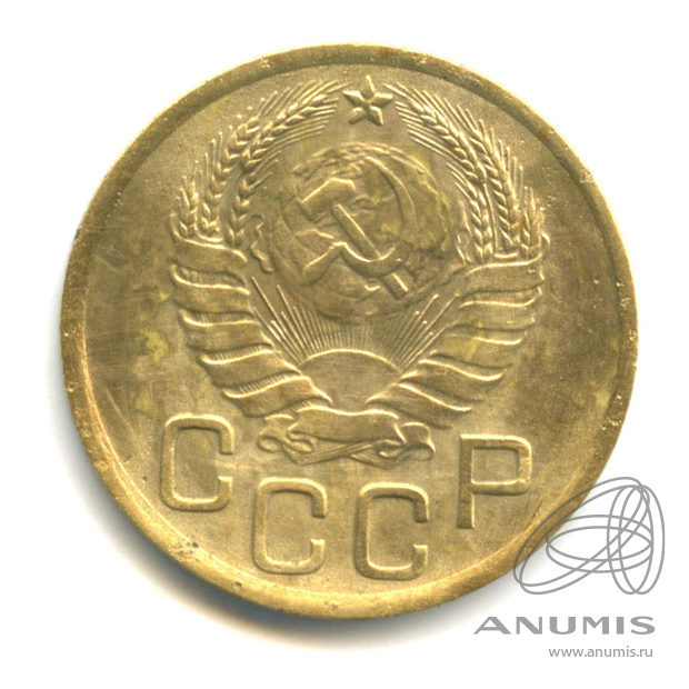 3 копейки 1937 — Венок 11 лент. л/c: Звезда выпуклая (фигурная) (л/c: Звезда выпуклая (фигурная))