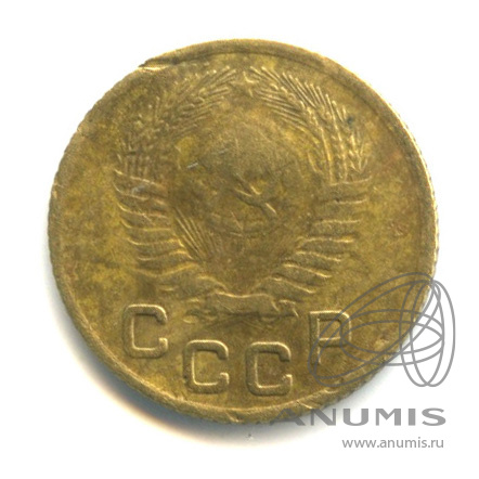 1 копейка 1955 — Венок 16 лент