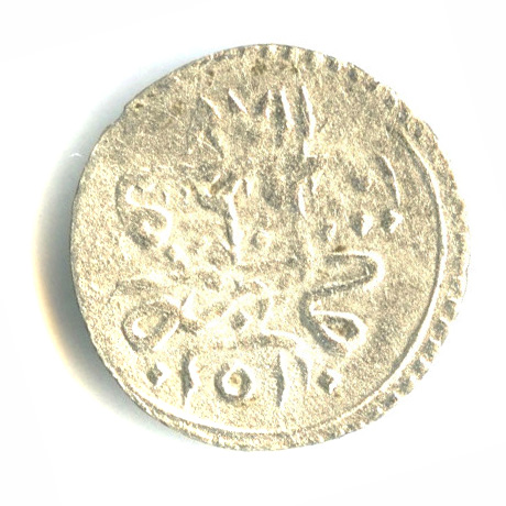 Османская Империя. Абдул Гамид I. 1187−1203. 1174−1789 гг