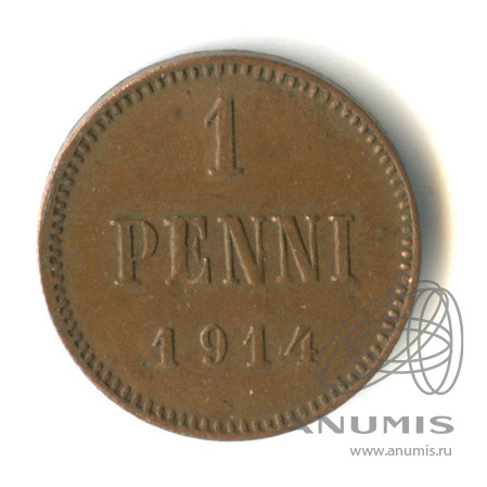 1 пенни 1914 — Для Финляндии. Вензель Николая II
