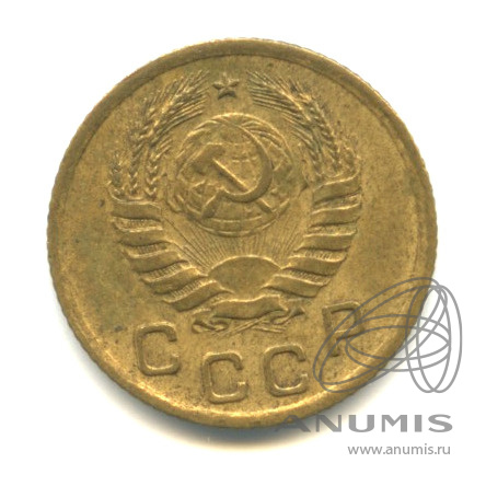 1 копейка 1940 — Венок 11 лент
