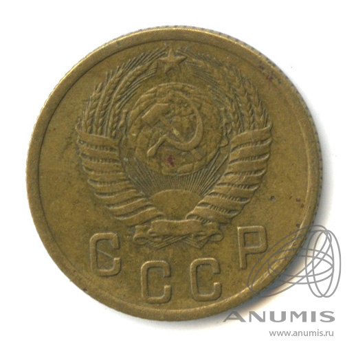 2 копейки 1954 — Венок 16 лент