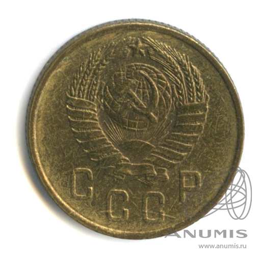 2 копейки 1957 — Венок 15 лент