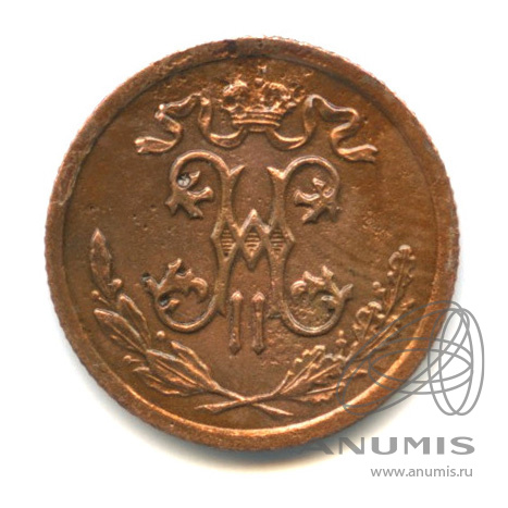 ½ копейки 1909 СПБ — Вензель Николая II