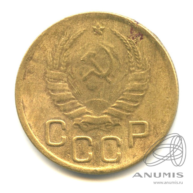 3 копейки 1941 — Венок 11 лент. л/c: Звезда выпуклая (фигурная) (л/c: Звезда выпуклая (фигурная))