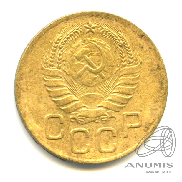 3 копейки 1937 — Венок 11 лент. л/c: Звезда выпуклая (фигурная) (л/c: Звезда выпуклая (фигурная))
