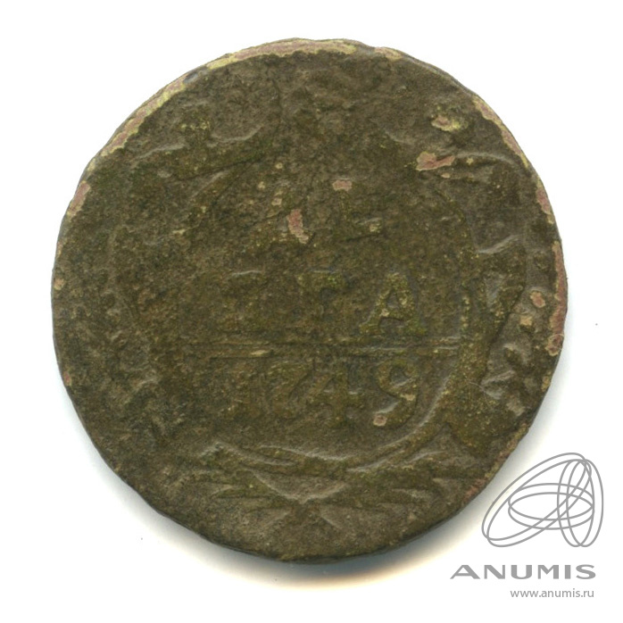 Деньга (½ копейки) 1749 — (½ копейки) - Орел 1744, 1748 г (Орел 1744, 1748 г.)