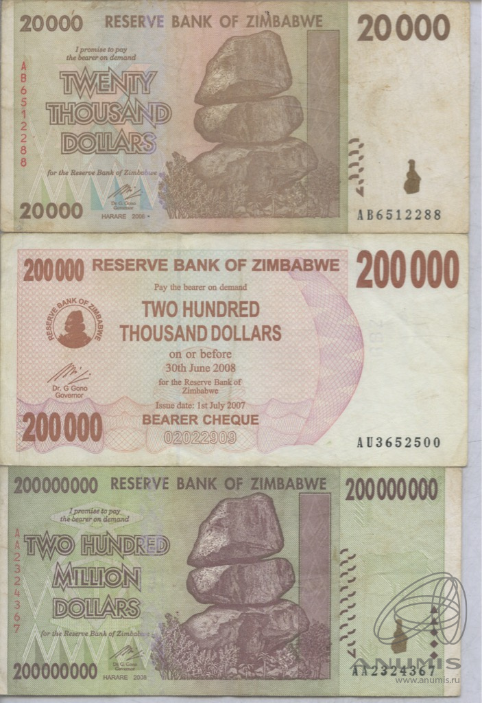 20 Долларов Зимбабве. 20 Зимбабвийских долларов. 20 тыс долл