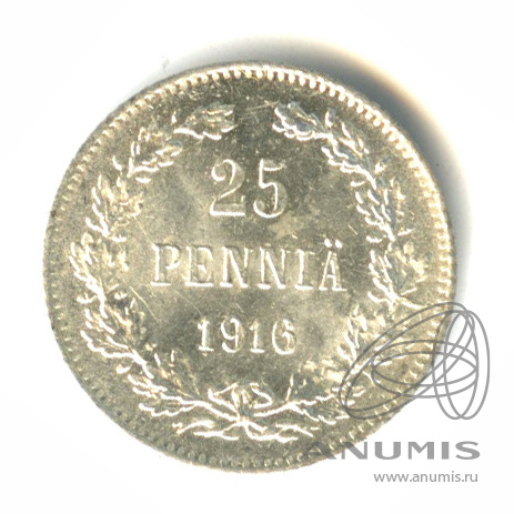 25 пенни 1916 S — Для Финляндии