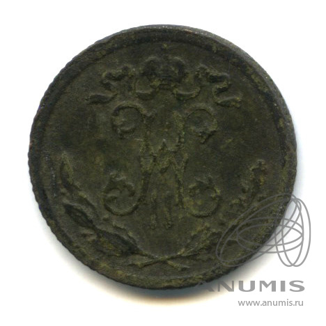 ½ копейки 1899 СПБ — Вензель Николая II