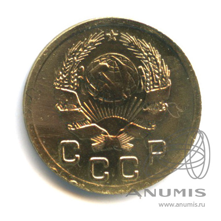 1 копейка 1936 — Без круговой надписи. Венок 7 лент