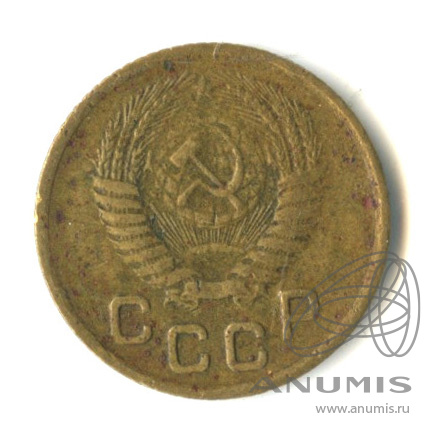1 копейка 1956 — Венок 16 лент