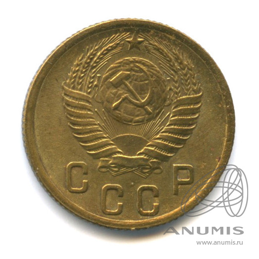 2 копейки 1954 — Венок 16 лент