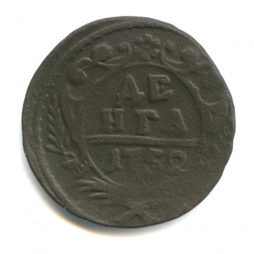 Деньга (½ копейки) — Орел 1744 г 1752. R