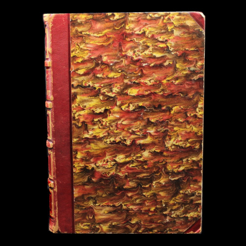 Книга «JEROME PATUROT». г. Париж. Автор: Луи Рейбо. 460 стр. С иллюстрациями 1846