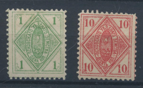 Лот почтовых марок «Земство. Псков». 2 шт 1891