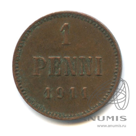 1 пенни 1911 — Для Финляндии. Вензель Николая II