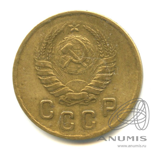 2 копейки 1941 — Венок 11 лент