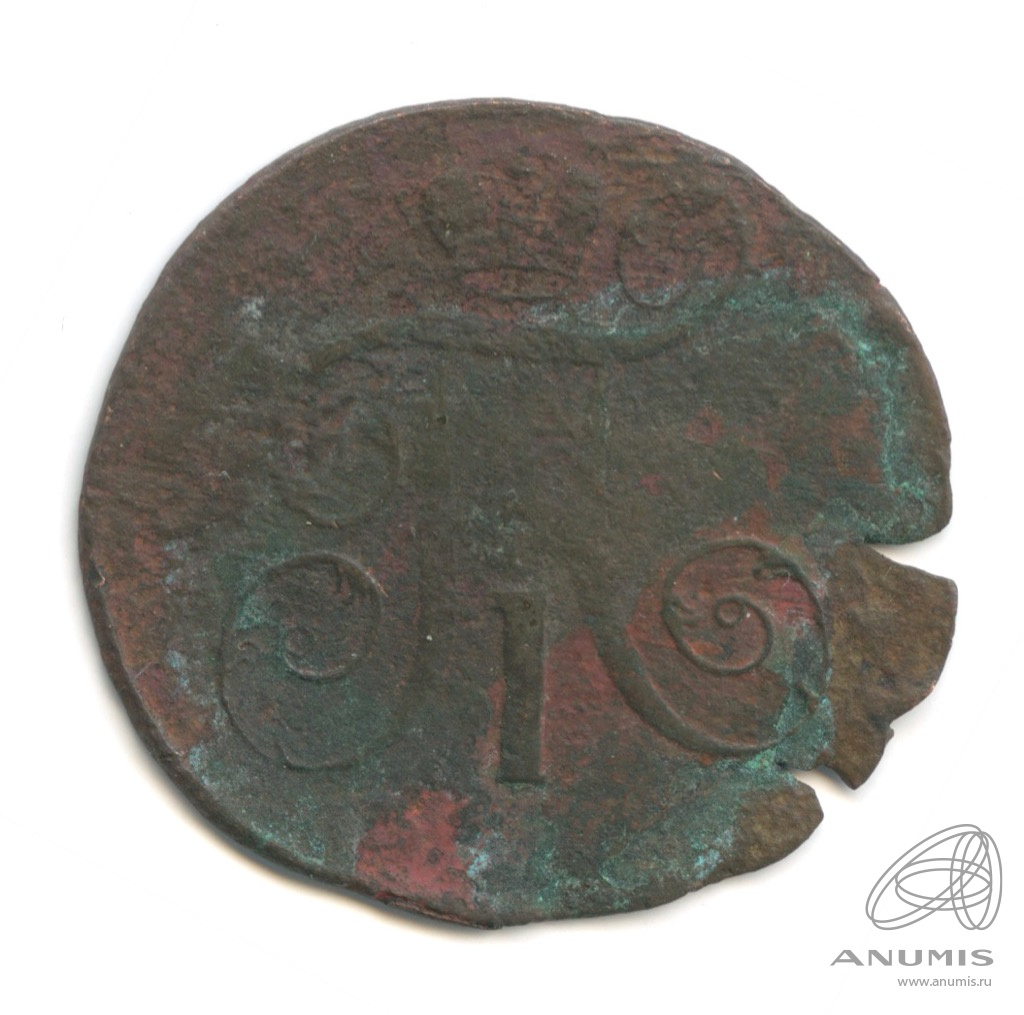 2 копейки 1799 ЕМ — Вензель Павла I 1799. На нестандартной легковесной заготовке, фактический вес 11,25 г, диаметр около 35 мм