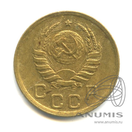 1 копейка 1940 — Венок 11 лент