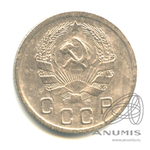 10 копеек 1935 — Венок 7 лент