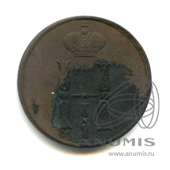 1 копейка 1854 ЕМ — Вензель Николая I