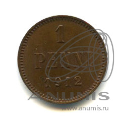 1 пенни 1912 — Для Финляндии. Вензель Николая II