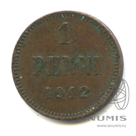 1 пенни 1912 — Для Финляндии. Вензель Николая II
