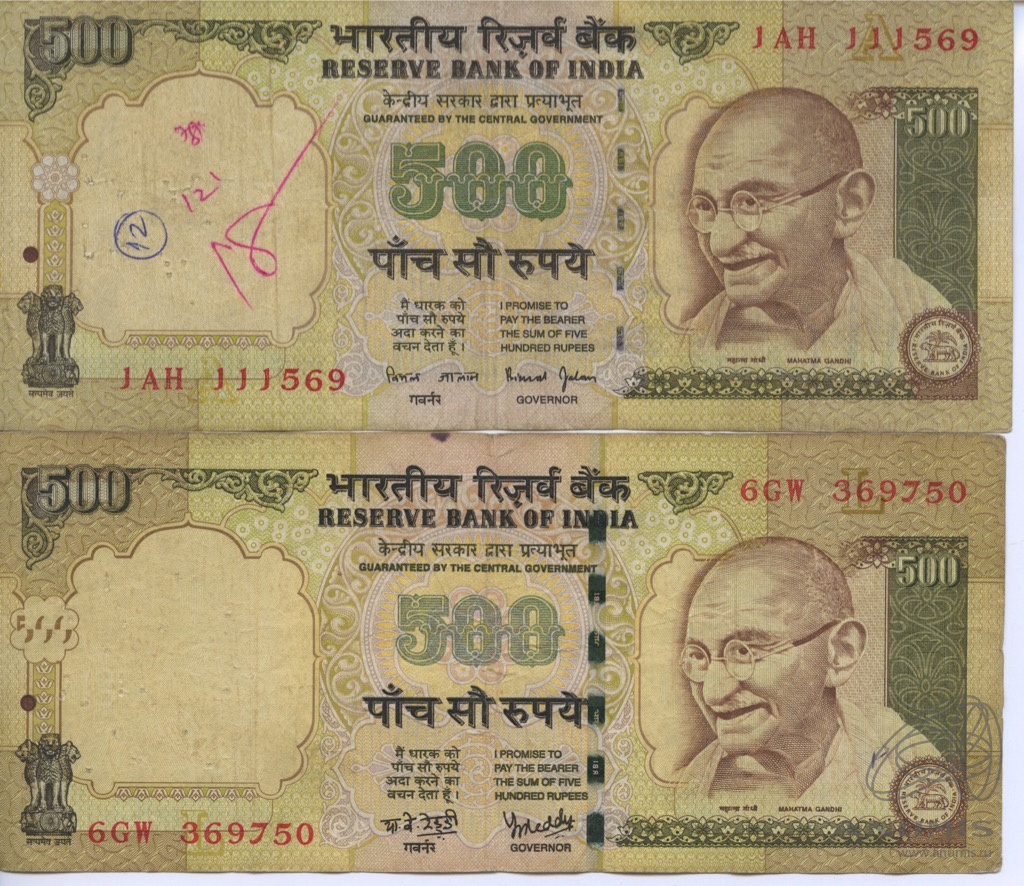 Российский рубль к индийской рупии. 500 Рупий. Индийская рупия. Индийская рупия к рублю. 500 Рупий в рубли.