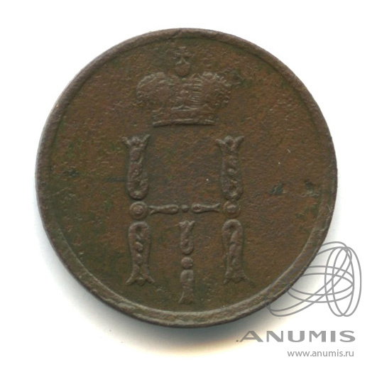 Денежка (½ копейки) 1852 ЕМ — (½ копейки) - Вензель Николая I