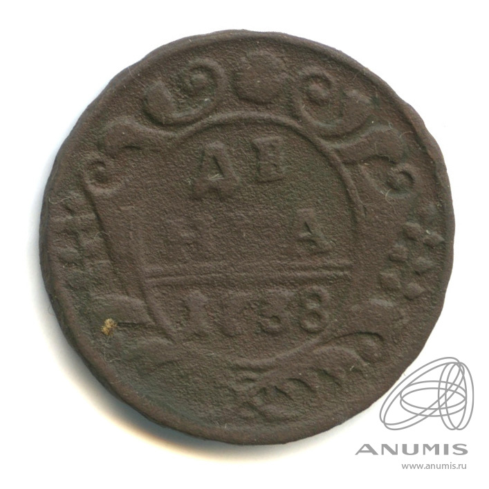 Деньга (½ копейки) 1738 — (½ копейки) - Орел г (Орел 1738 г.)