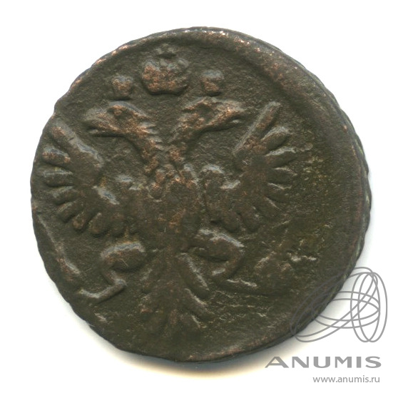 Полушка (¼ копейки) 1734 — (¼ копейки) - Орел 1730 г (Орел 1730 г.)