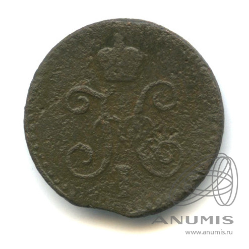 ¼ копейки серебром 1842 СПМ