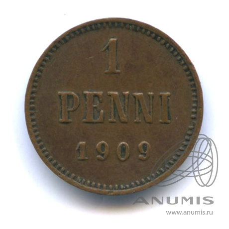 1 пенни 1909 — Для Финляндии. Вензель Николая II