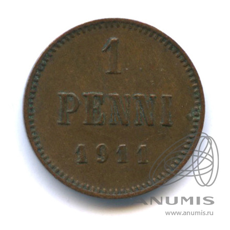 1 пенни 1911 — Для Финляндии. Вензель Николая II