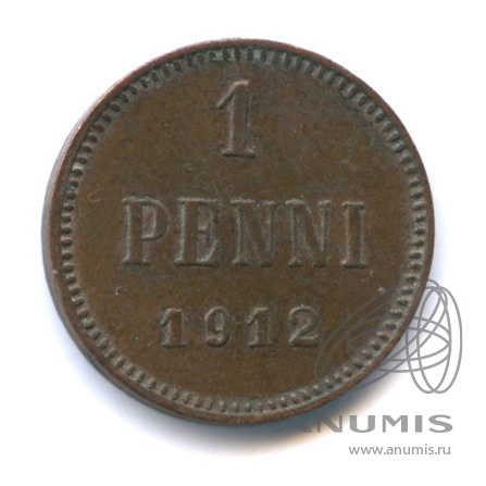 1 пенни 1912 — Для Финляндии. Вензель Николая II